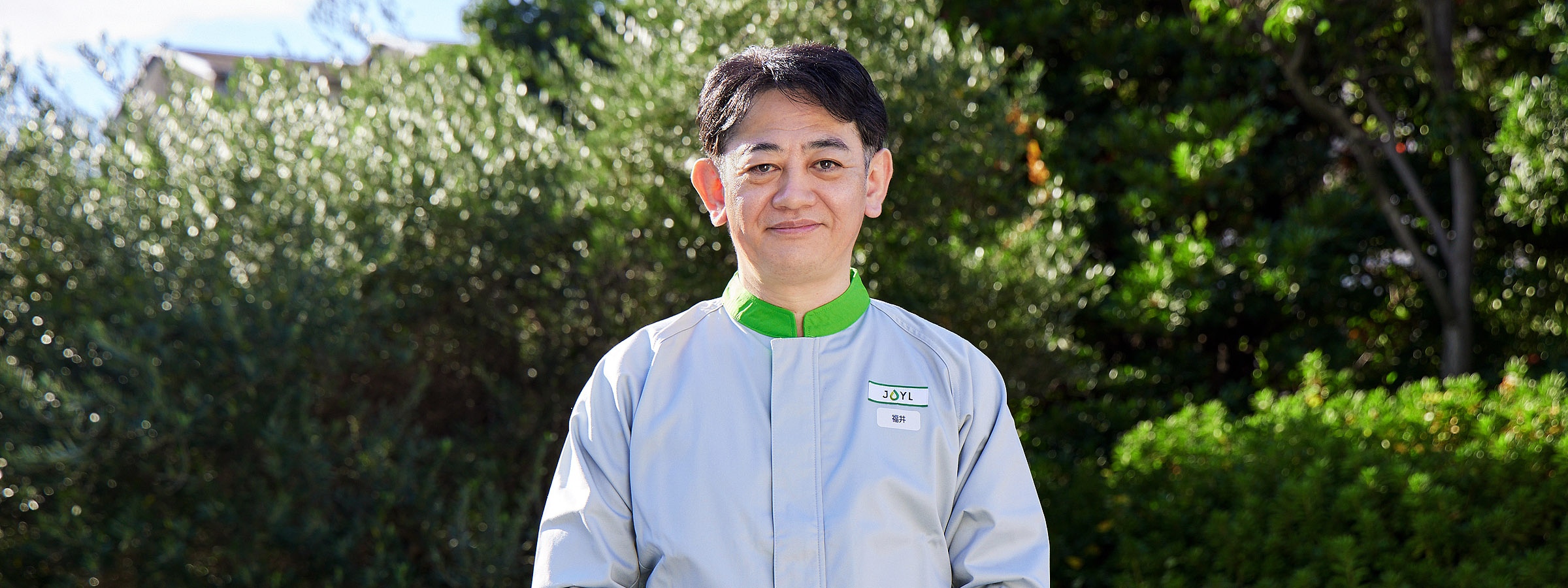 どんな時代でも、食と生産の価値観を追求。食で未来を喜びで満たすのが私たちの使命です。