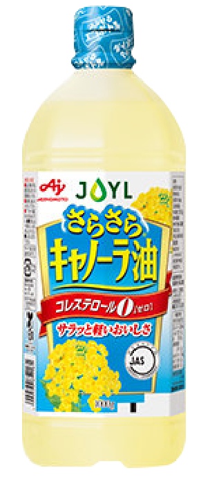 さらさら ® キャノーラ油