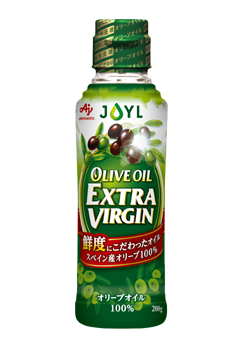 オリーブオイルエクストラバージン