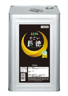 「すごい長徳」16.5kg缶