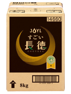 「すごい長徳」　8kgバッグインボックス（BIB）