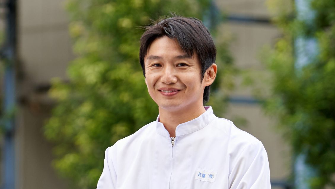 ひとが食べるものをつくっている、 その責任感とともに。